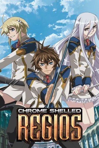 Portrait for Chrome Shelled Regios - Specials