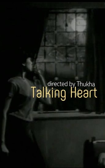 Poster of Talking Heart