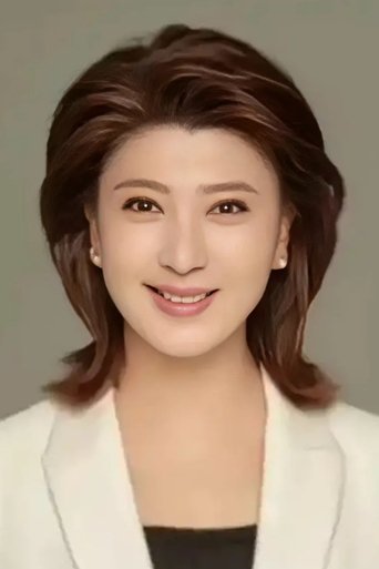 Portrait of Yan Xuejing