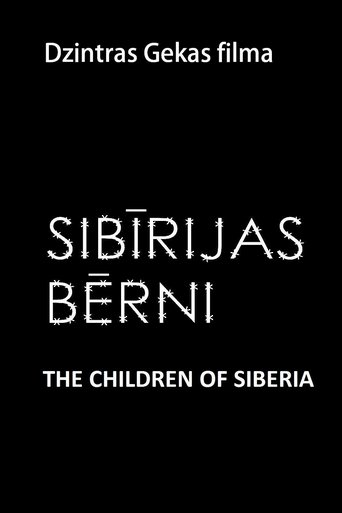 Poster of The Children of Siberia