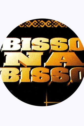 Portrait of Bisso Na Bisso