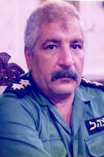Portrait of Refat Fouad Girgis