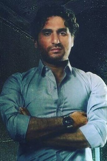 Portrait of Nedal Nejem