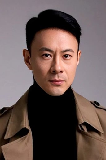 Portrait of Shao Wen
