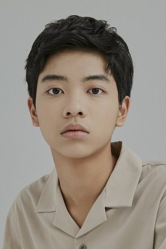 Portrait of Kang Chae-min
