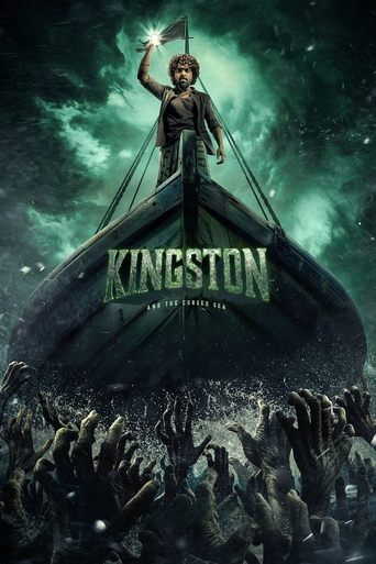 Poster of Kingston