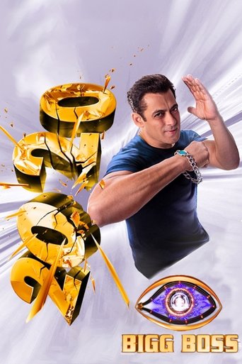 Portrait for Bigg Boss - Season 14