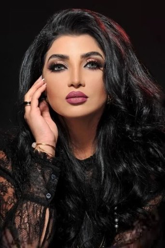 Portrait of Shahd Al Yaseen