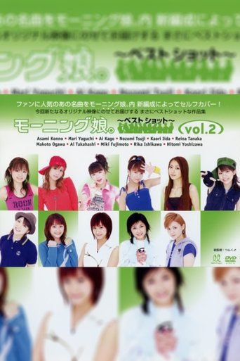 Poster of Morning Musume. ~Best Shot~ vol.2