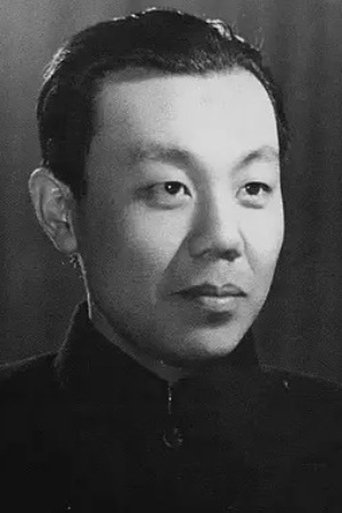 Portrait of Wang Xiaozhong