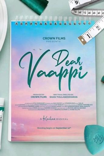 Poster of Dear Vaappi