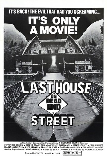 Poster of The Fun House