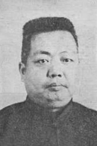 Portrait of Zhongying Yan