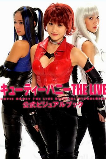 Portrait for Cutie Honey: The Live - Season 1