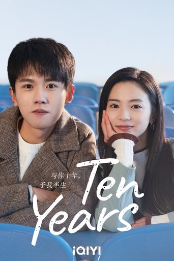 Poster of Ten Years