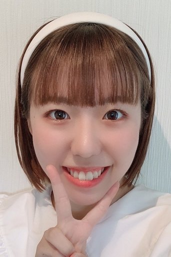 Portrait of Rina Saito