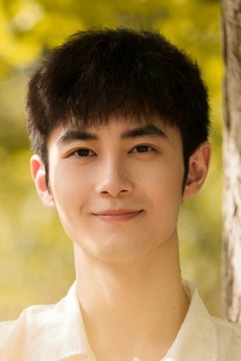 Portrait of Cheng Fang