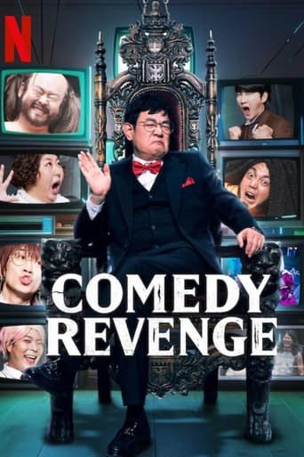 Poster of Comedy Revenge