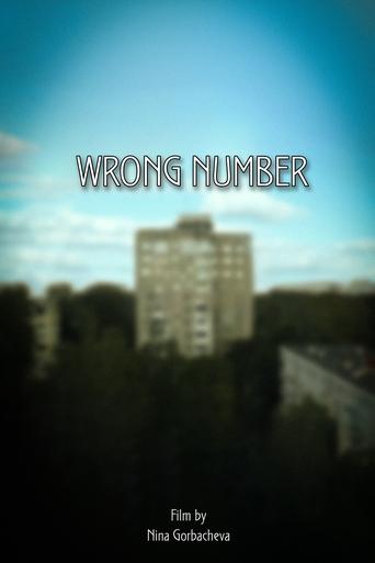 Poster of Wrong Number