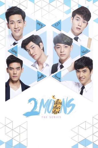 Poster of 2Moons: The Series