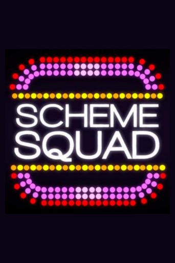 Poster of Scheme Squad