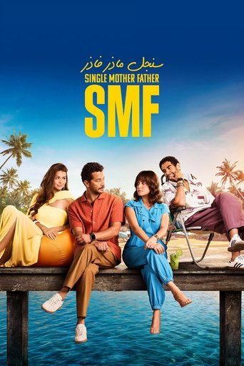 Poster of Single Mother Father