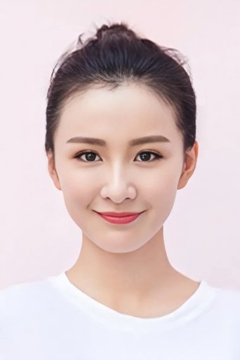 Portrait of Jiang Ruijia