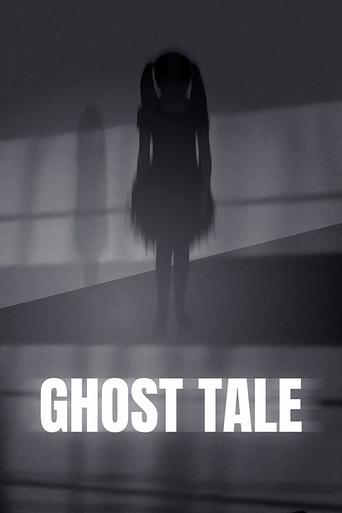 Poster of Ghost Tale