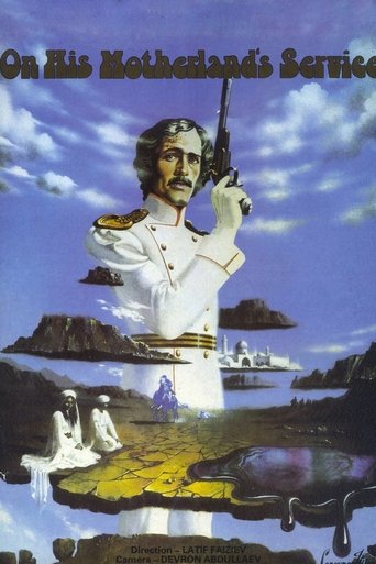 Poster of On His Motherland Service
