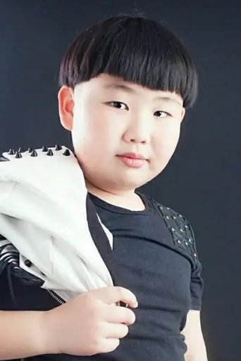 Portrait of Lutong Ji