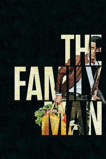 Poster of The Family Man