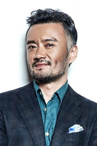Portrait of Cao Weiyu