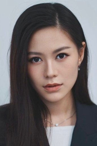 Portrait of Axity Chong