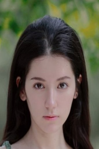 Portrait of Na Yi