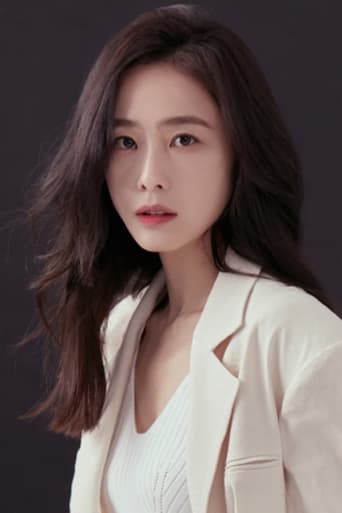 Portrait of Hong Soo-hyun