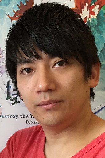 Portrait of Ryoichi Ishihara
