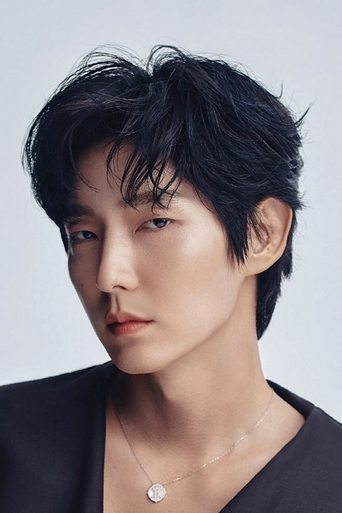 Portrait of Lee Joon-gi