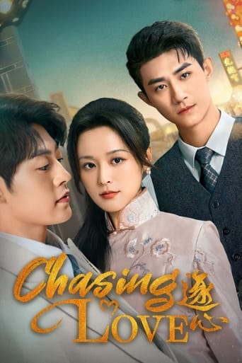 Poster of Chasing Love