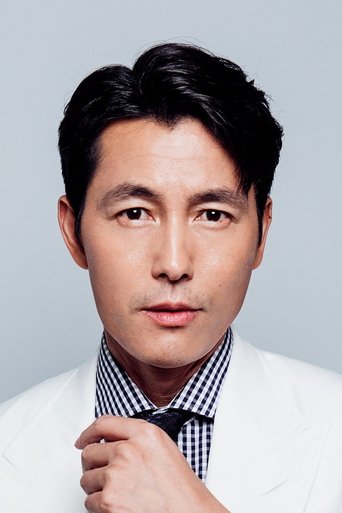 Portrait of Jung Woo-sung