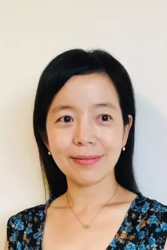 Portrait of Yun-Kang Hsu