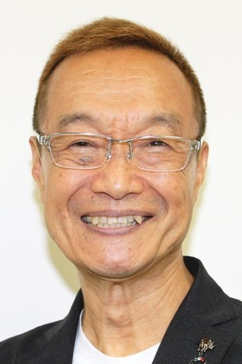 Portrait of Akira Kamiya