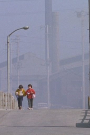 Poster of Black Fog — Challenging Smog