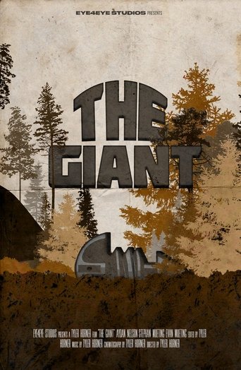 Poster of The Giant