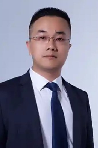 Portrait of Ren Fei Fei