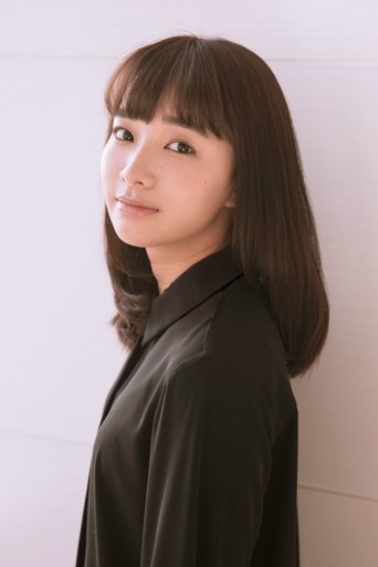 Portrait of Akane Sakanoue