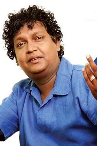 Portrait of Kumara Thirimadura