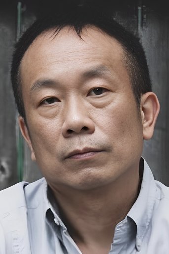 Portrait of Wally Ng