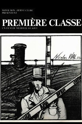 Poster of Première Classe