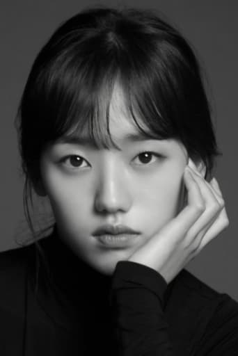 Portrait of Han Eun-su