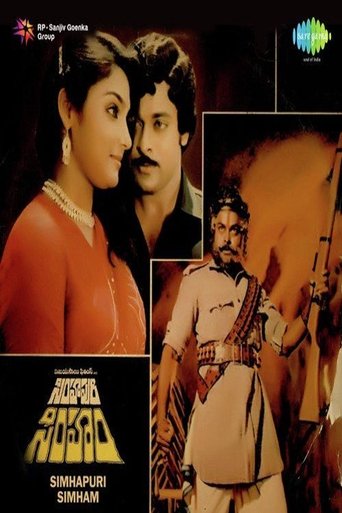 Simhapoori Simham Poster of Simhapoori Simham